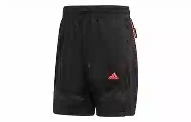 adidas originals Emoji Short