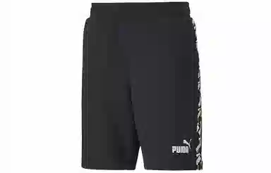 Puma AMPLIFIED Shorts 9" TR