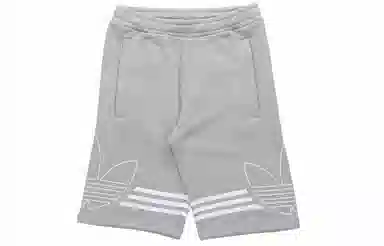 adidas Originals Sports Shorts Grey
