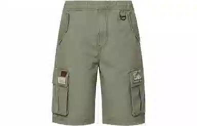 EVISU SS22 Buddha Embroidery Cargo Shorts