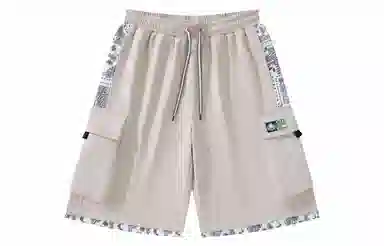 FireMonkey Paisley Cargo Shorts White