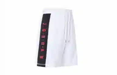 Jordan Sport Dna White Shorts