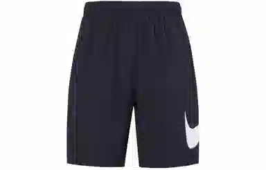 Nike Dri-Fit Flex Woven 3.0 Swoosh
