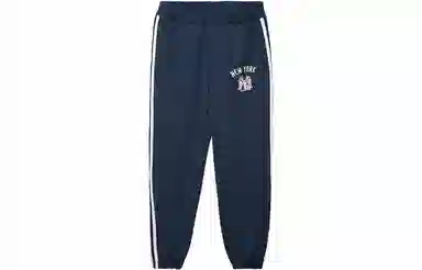 New Era x MLB Chicago Cubs Joggers Navy