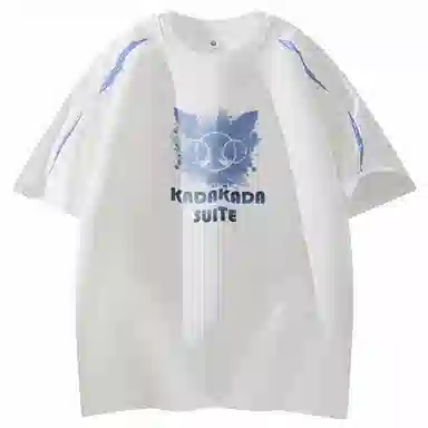 KADAKADA SUITE 260gT