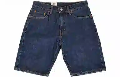 Levis Straight Loose Shorts Blue