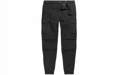 G-STAR RAW