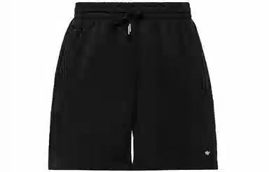 adidas originals Premium Short