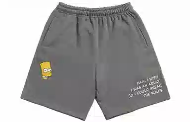 acme de la vieADLV x simpsons bart