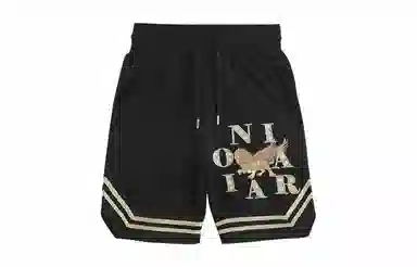 oniarai SS21