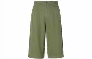 KENZO Olive Green Shorts