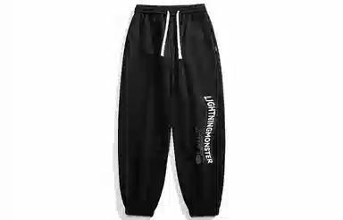 LIGHTNING MONSTER Logo