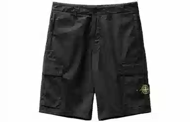 STONE ISLAND SS21