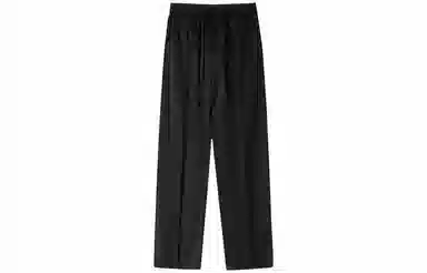 SIMPLE RIMLESSSRME vibe