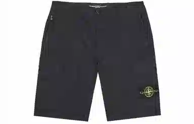 Stone Island Logo Zip Pocket Shorts Navy