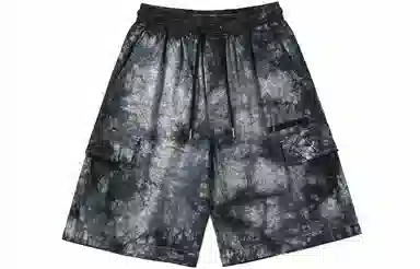 bt Utility Embroidered Pocket Shorts