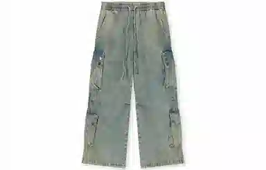 BONELESS Paratrooper Jeans