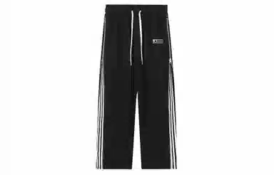 王者荣耀 鲁班七号星空梦想款 美式嘻哈风宽松直筒垂感拖地简约百搭休闲裤 男女同款