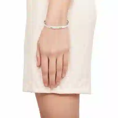 Tiffany & Co. 1837 Bracelet