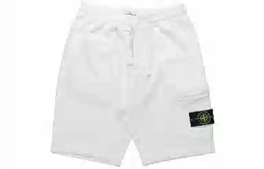 Stone Island Shorts White