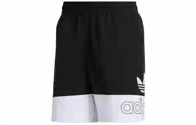 adidas Originals Logo Print Shorts
