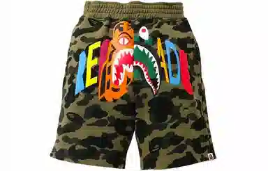 A BATHING APE x READYMADE