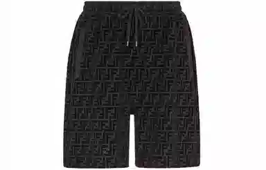 Fendi Logo Print Drawstring Shorts