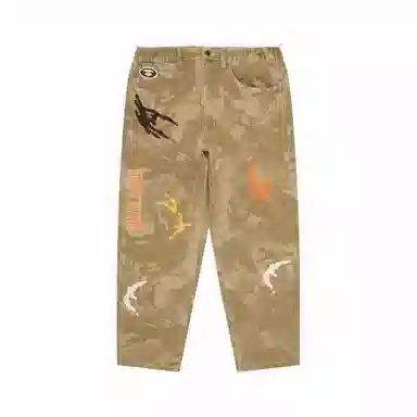 Aape