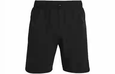 Under Armour Curry Undrtd Utility