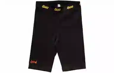 Drew House logo 2x2 Rib Bike Shorts Logo