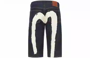 EVISU Denim Shorts