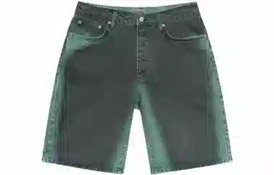 Stussy Spray Dye Big Ol' Shorts