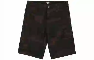 Carhartt WIP SS23 Logo