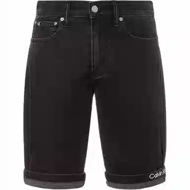 CKCalvin Klein Logo