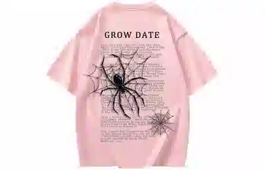 GROW DATE logoT