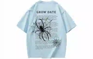 GROW DATE logoT