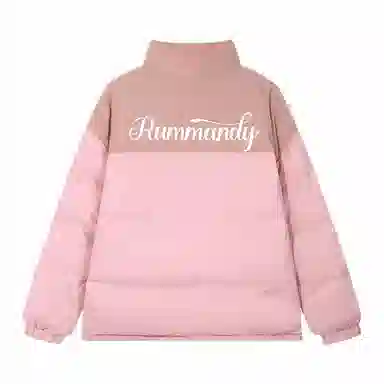 RUMMANDY