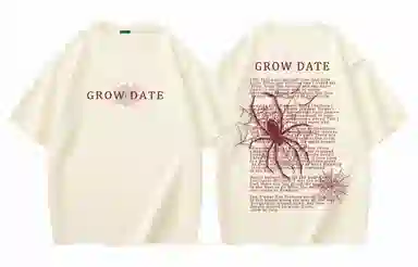 GROW DATE logoT