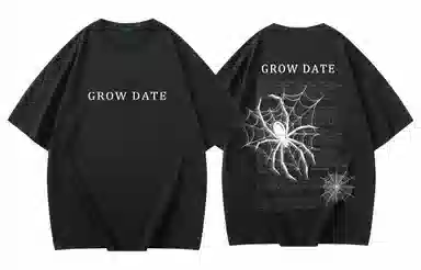 GROW DATE logoT