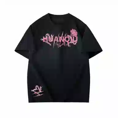 HUANQIU T