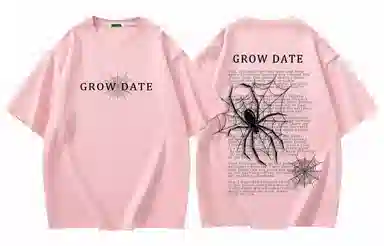 GROW DATE logoT