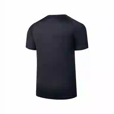Saucony T