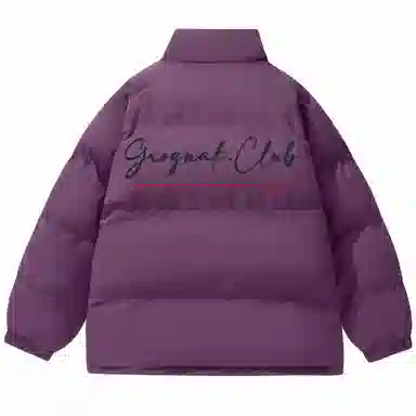 GROGNAK Logo