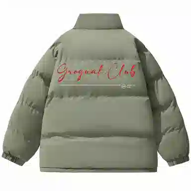 GROGNAK Logo