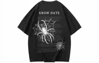 GROW DATE logoT