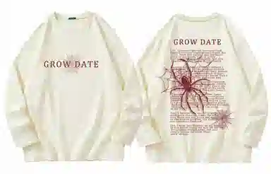 GROW DATE logoT