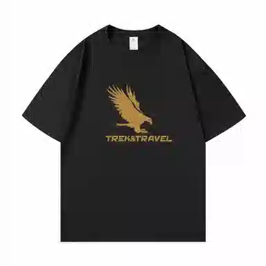 TREKTRAVEL T