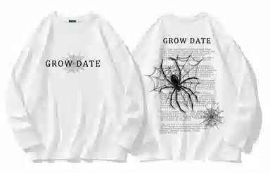 GROW DATE logoT