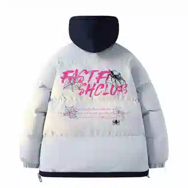 FASTFISH Logo