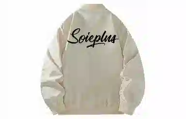 SOIEPLUS logo